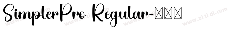 SimplerPro Regular字体转换